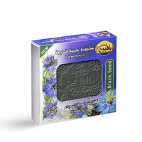 Old Aleppo Soap with Black Seed Oil 125g | Almalika Pafion
