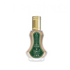 BAKHOOR ALSAUDIA Woda Perfumowana Arabska 35 ml Al Rehab EDP