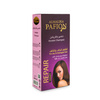 Keratin Shampoo 400ml | Almalika Pafion