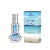 ZAHRAT HAWAII Woda Perfumowana Arabska 35 ml Al Rehab EDP