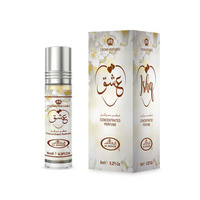 ISHQ Perfumy w Olejku 6 ml Al Rehab CPO
