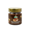 Hazelnut Cream with Cocoa 200g | Hira