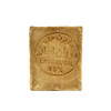 Aleppo Soap 40 %  Laurel Oil +/- 170g | Pafion Queen
