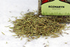 Rosemary 70g  Sindibad