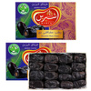 2x Mazafati Bam Fresh Dates 550g | Aftab Shirin