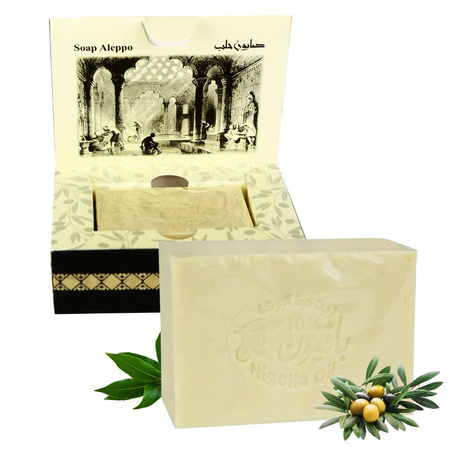 Mydło Aleppo Oliwkowo Laurowe z Olejem z Nasion Czarnuszki 150g | Pafion Queen