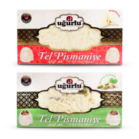 Turkish Candy Floss with Pistachio & Vanilla 2x220g | Uğurlu