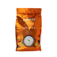 Ryż Basmati Indyjski Extra Long 5 kg | Daawat