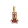 BALKIS Woda Perfumowana Arabska 35 ml Al Rehab  EDP