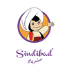 Sumak Mielony Naturalny 50g | Sindibad Spices