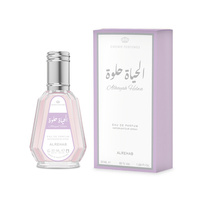 ALHAYAH HELWA Eau de Parfum 50 ml | Al-Rehab