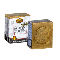 Mydło Aleppo z 100% Oliwą z Oliwek +/- 190g | Queen Pafion