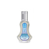 Zahrat Hawaii Eau de Parfum 35 ml | Al-Rehab