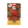 Rose Harissa 50g | Sindibad