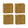4x Ajyal Halap Aleppo Soap 2% Laurel Oil Syria | Pafion Queen