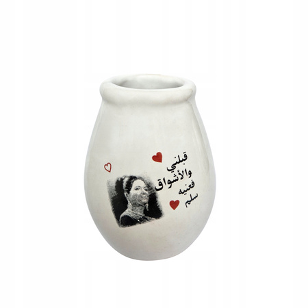 Matero Ceramic Calabaza for Yerba Mate Tea 100 ml