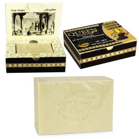 Mydło Aleppo Oliwkowo Laurowe z Olejem z Nasion Czarnuszki 150g | Pafion Queen