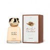 CHOCO MUSK Woda Perfumowana 100 ml Al Rehab