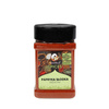 Papryka Wędzona Łagodna 130g | Sindibad