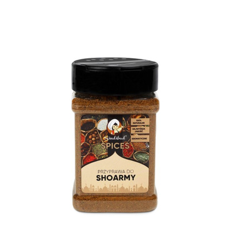 Shawarma Seasoning 150g | Sindibad