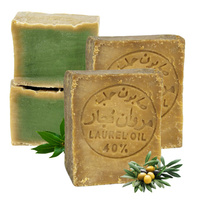 2x Aleppo Soap 40 % Laurel Oil +/- 170g | Pafion Queen
