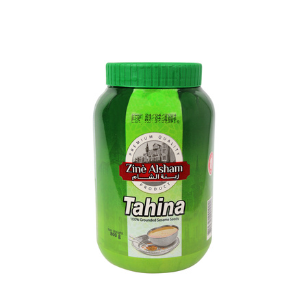 Tahini Paste 800g | Zinè Alsham