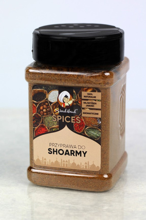 Shawarma Seasoning 150g | Sindibad