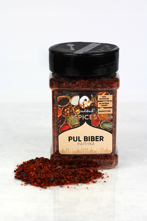 Pul Biber Ostry 150g | Sindibad