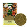 Green Zaatar 50g | Sindibad