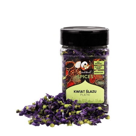 Blue Mallow Flower 20g Sindibad