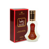 Woda Perfumowana Rasha EDP 35 ml | Al-Rehab
