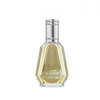 AL FARES Woda Perfumowana Arabska 50 ml Al Rehab EDP