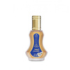 AROOSAH Woda Perfumowana Arabska 35 ml Al Rehab EDP