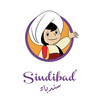 Cinnamon Sticks 30g | Sindibad