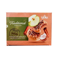 Apple & Cinnamon Cookies 500g | Nadi