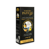 Black Seed Oil Shampoo 400ml | Almalika Pafion