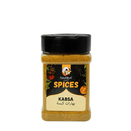 Kabsa Seasoning 150g | Sindibad Spices