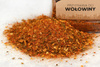 Beef Seasoning 160g | Sindibad