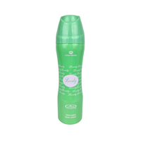 LOVELY Perfumed Body Spray 200 ml | Al-Rehab