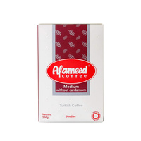Kawa Mielona Średnio Palona 200g | Alameed Coffee