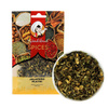 Jalapeño Flakes 20g | Sindibad