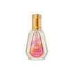 Woda Perfumowana Sabaya  EDP 50 ml | Al-Rehab