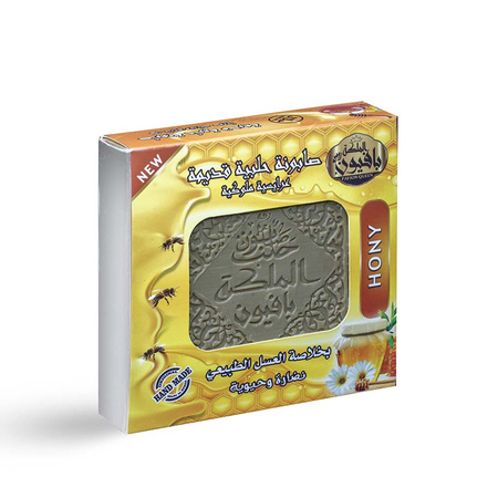 Mydło Aleppo z Miodem 125g  | Almalika Pafion