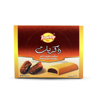 Maamoul Cookies with Date Filling Pack 456g | Teashop