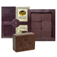 Zestaw Mydeł Aleppo Arabesque z Perfumami Orientalnymi 6x 65g | Queen Pafion