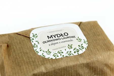 Olive Oil, Laurel Oil & Blackseed Oil Soap 115g