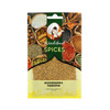Fenugreek Seeds 30g Sindibad