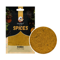Kabsa Seasoning 50g | Sindibad Spices