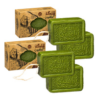 4x Mydło Aleppo 100% Oliwą z Oliwek z Zawieszką 150g (+/- 3%)