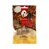 Nutmeg Whole 3 pcs | Sindibad